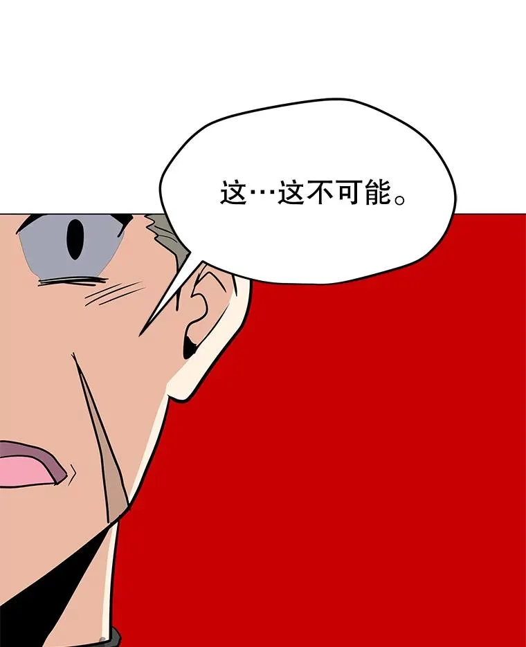 27.升级任务 第131页