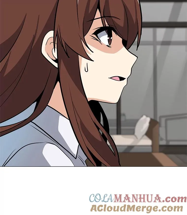 28.特殊咒语 第89页