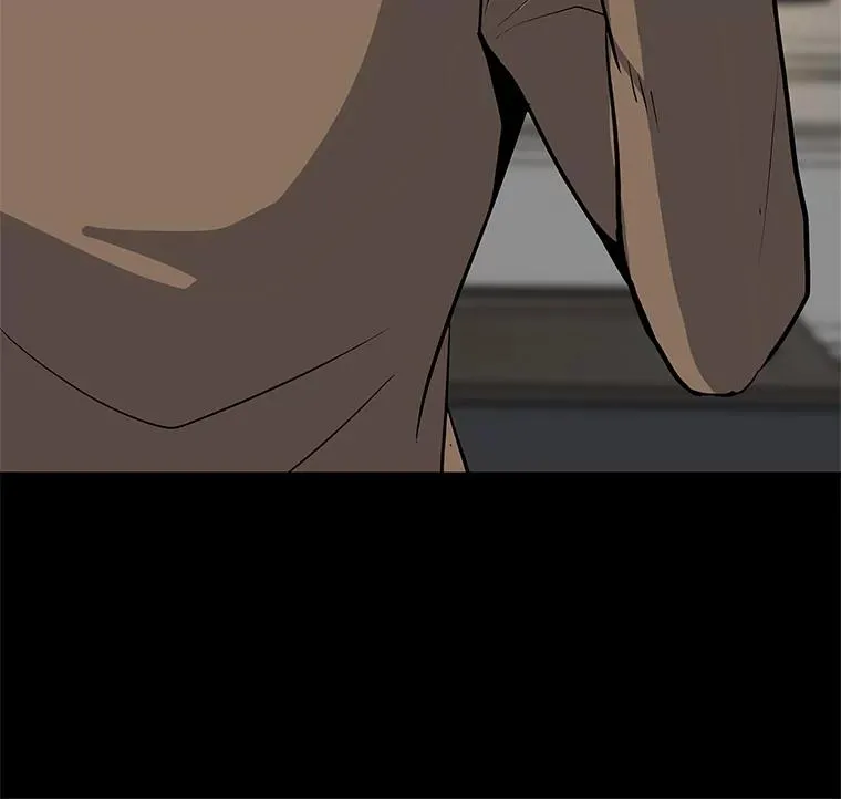 28.特殊咒语 第98页
