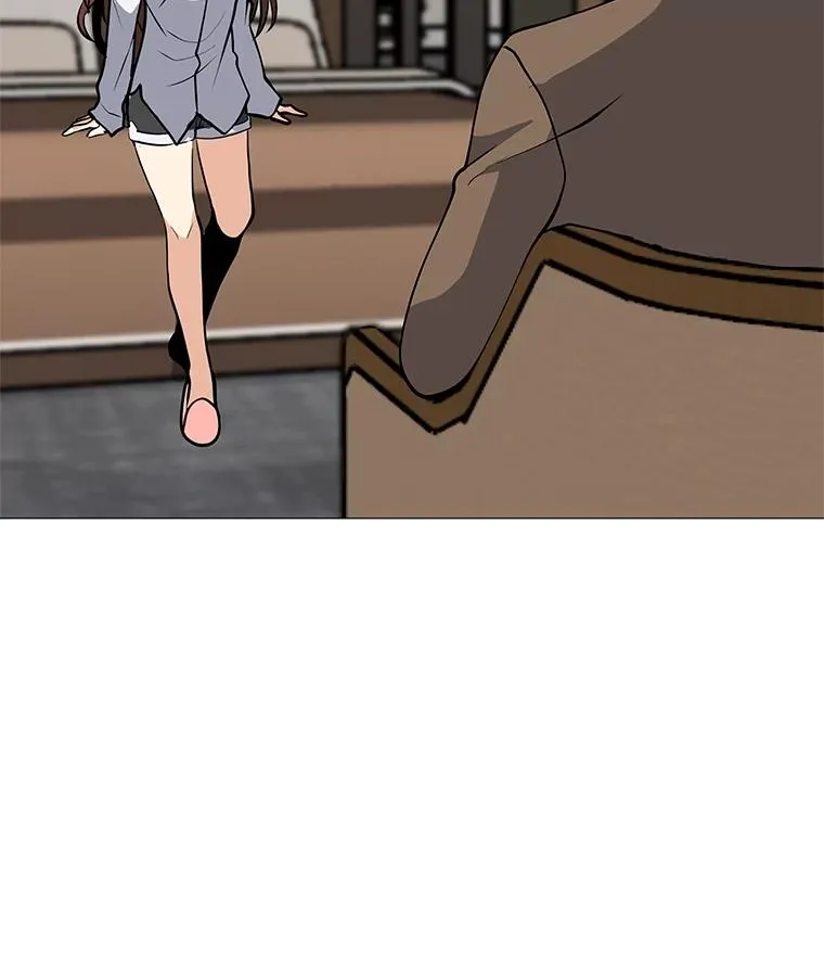 28.特殊咒语 第104页
