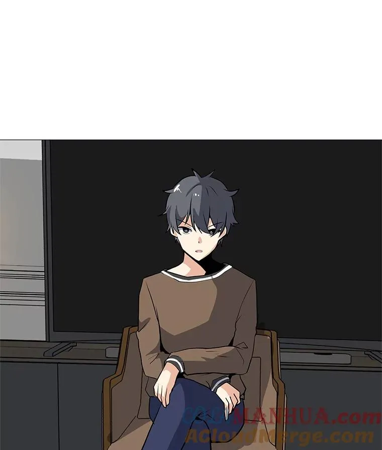 28.特殊咒语 第105页
