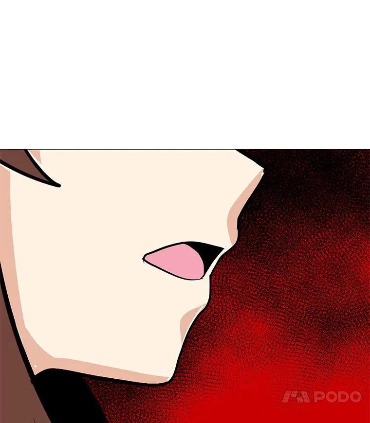 28.特殊咒语 第135页