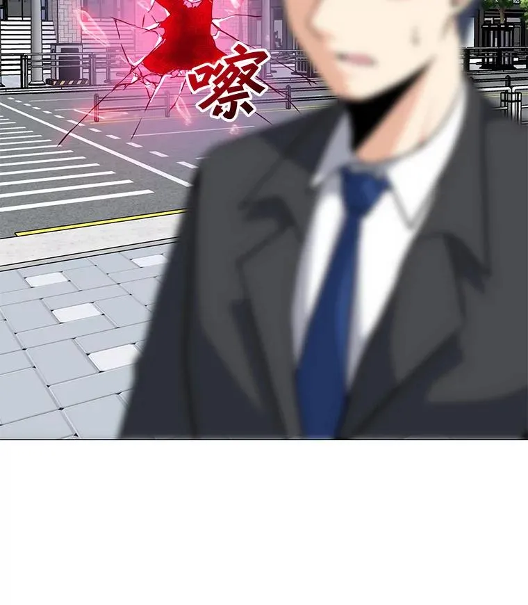 29.危急时刻 第48页
