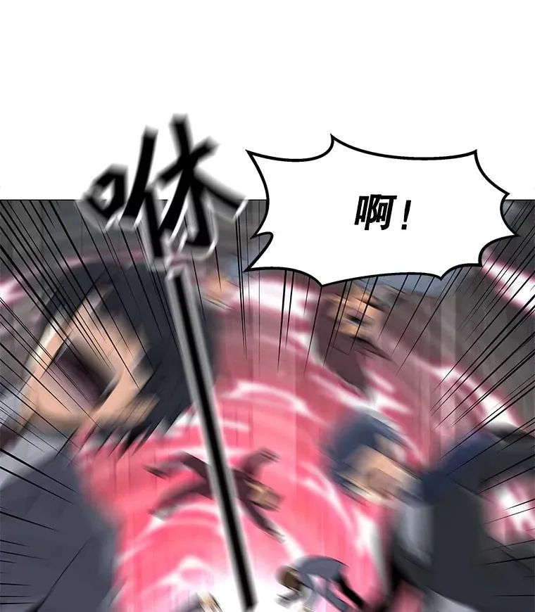 29.危急时刻 第51页