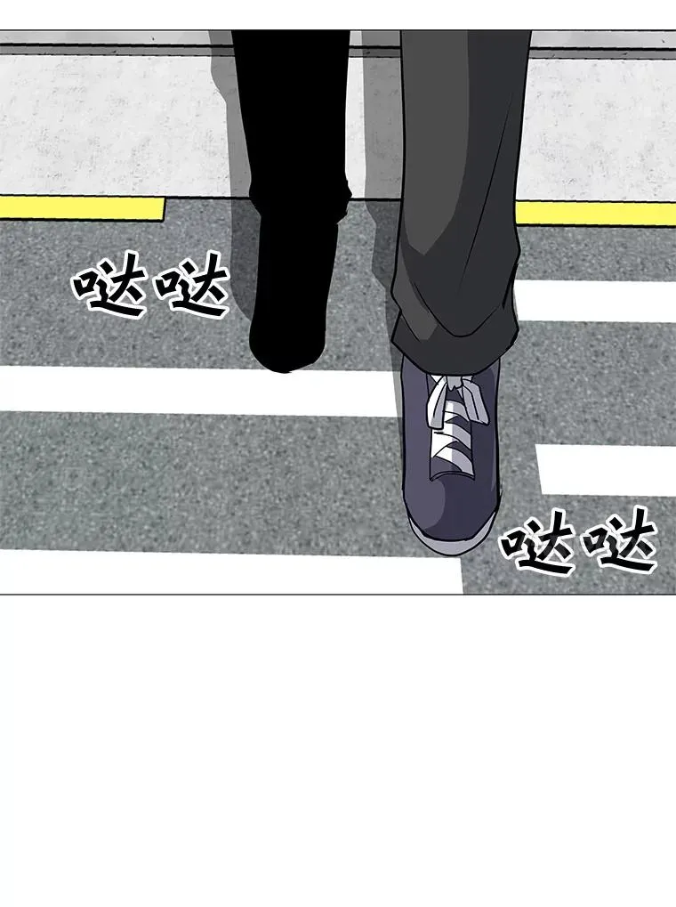 29.危急时刻 第62页