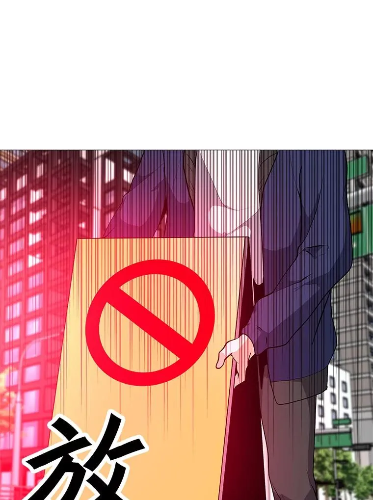 29.危急时刻 第63页