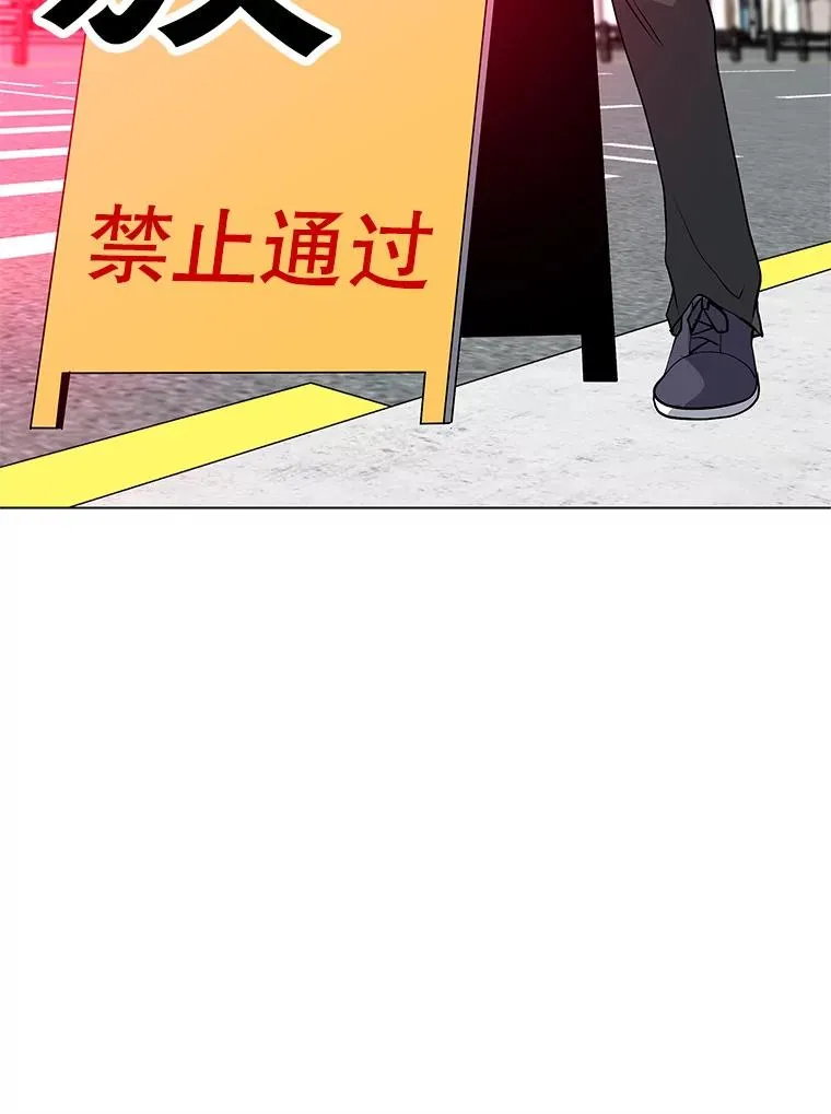 29.危急时刻 第64页