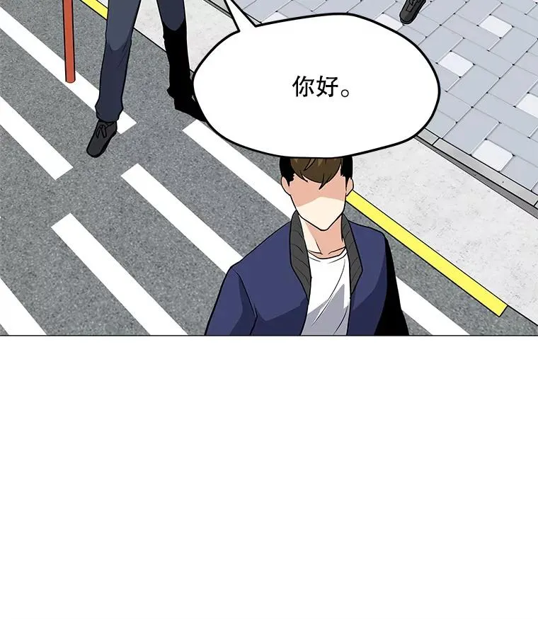 29.危急时刻 第70页