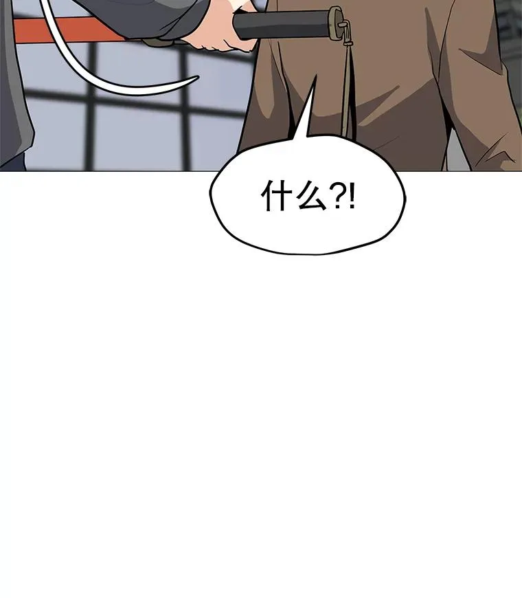 29.危急时刻 第72页