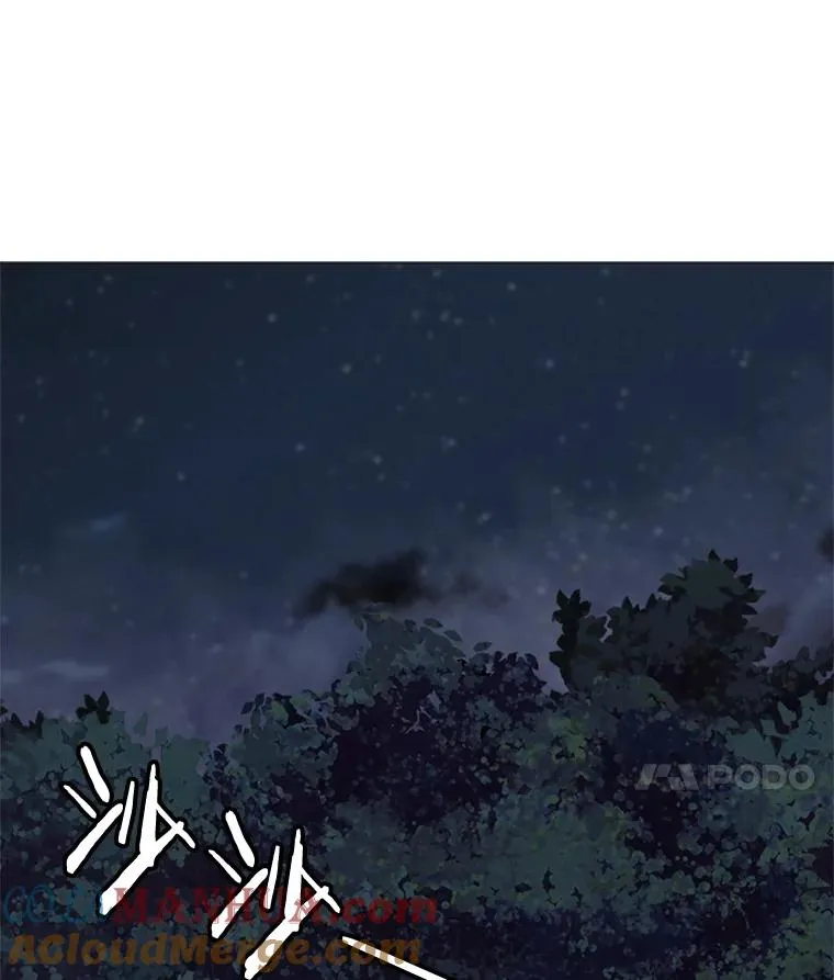 29.危急时刻 第93页