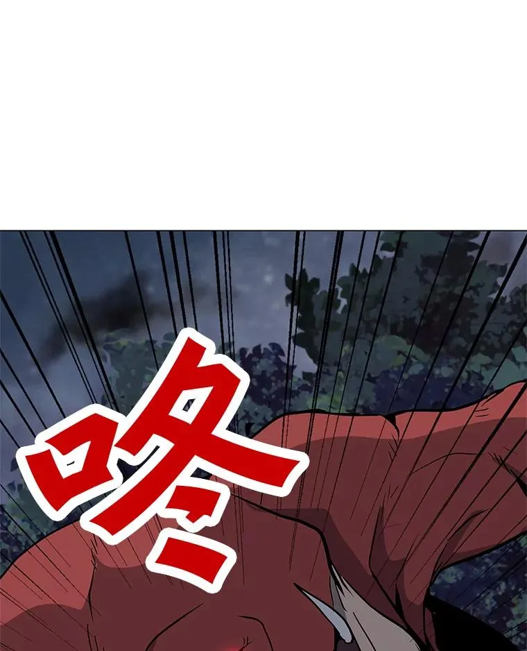 29.危急时刻 第111页