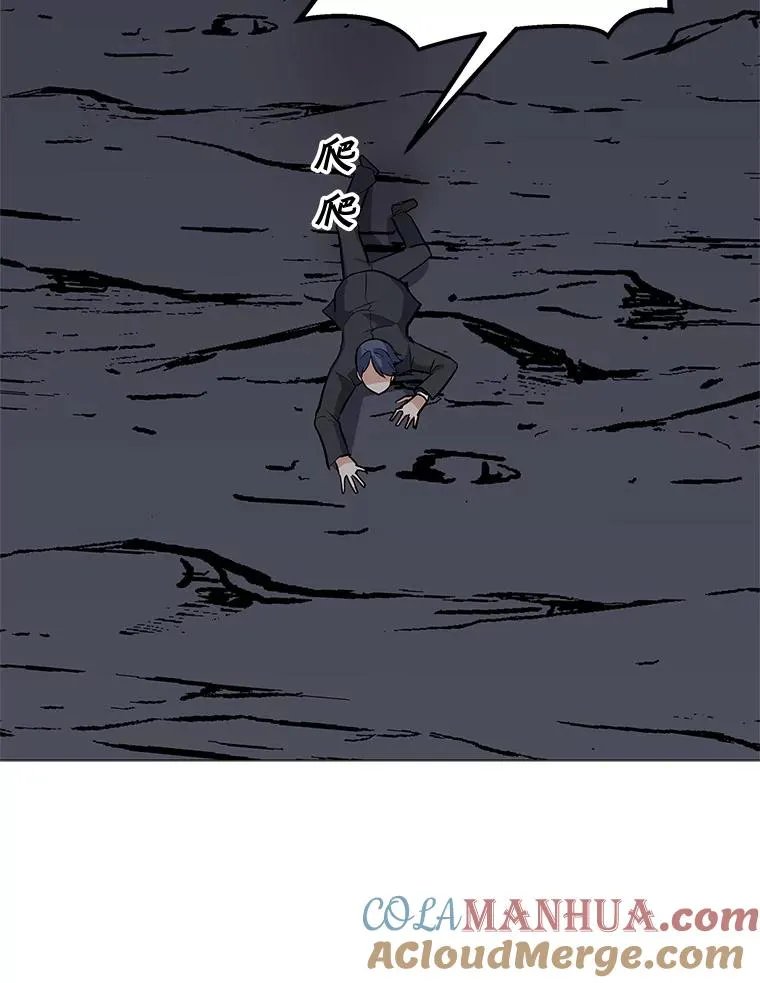 29.危急时刻 第121页