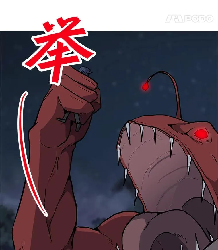 29.危急时刻 第126页
