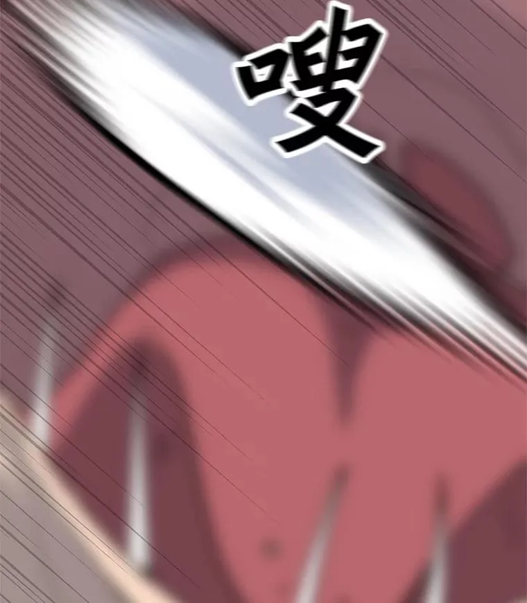 29.危急时刻 第142页