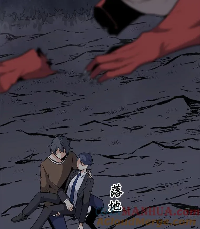 29.危急时刻 第145页