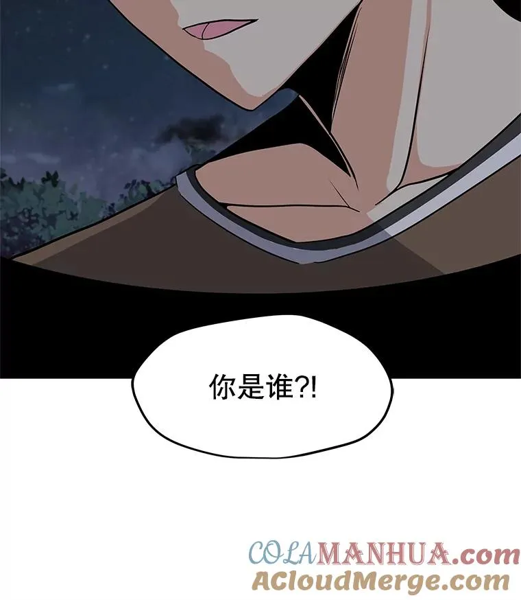 29.危急时刻 第149页