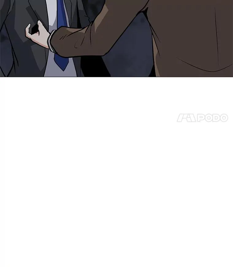 30.孤身救援 第15页