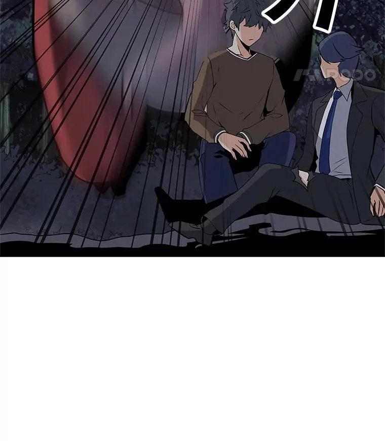 30.孤身救援 第19页