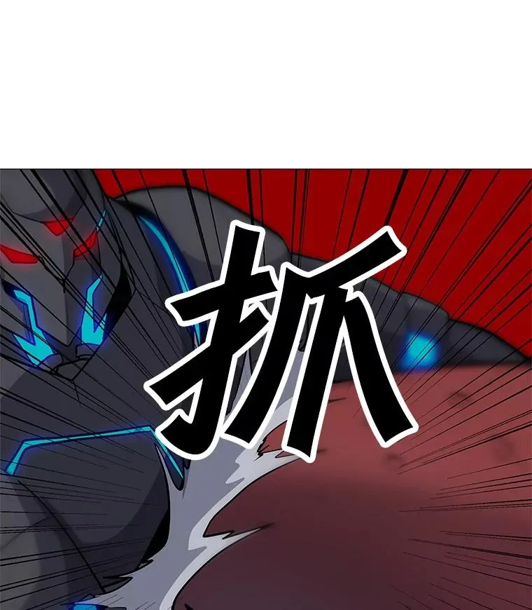 30.孤身救援 第20页