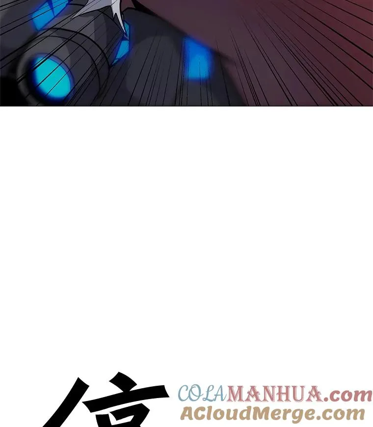 30.孤身救援 第21页