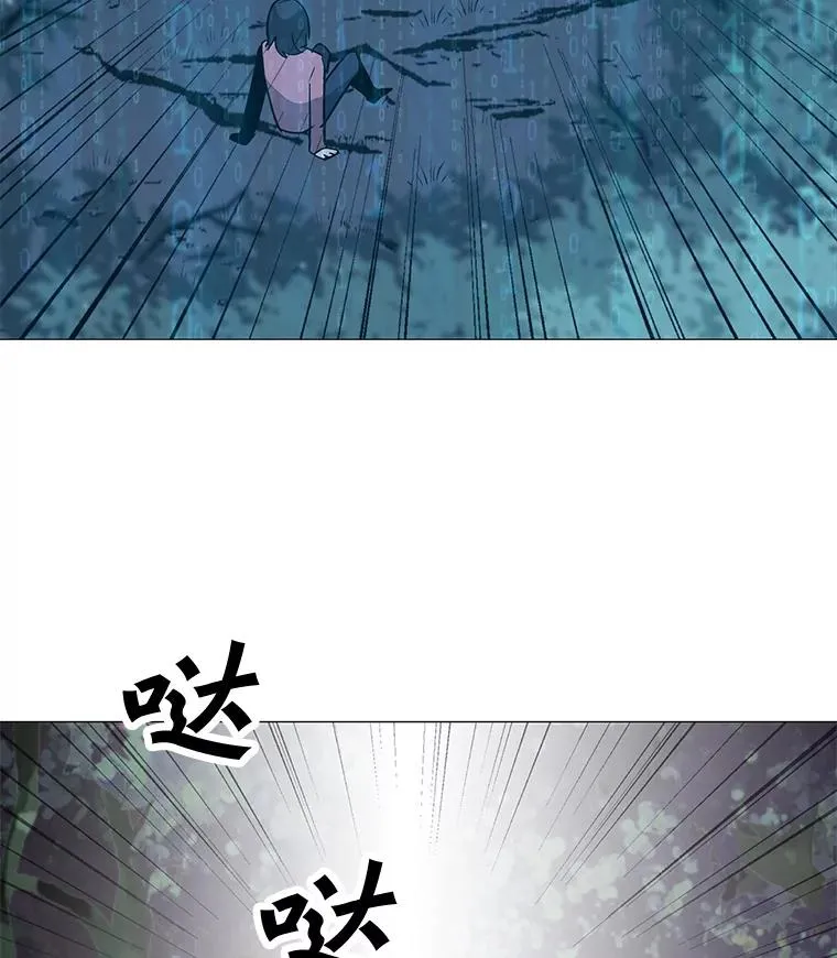 30.孤身救援 第75页