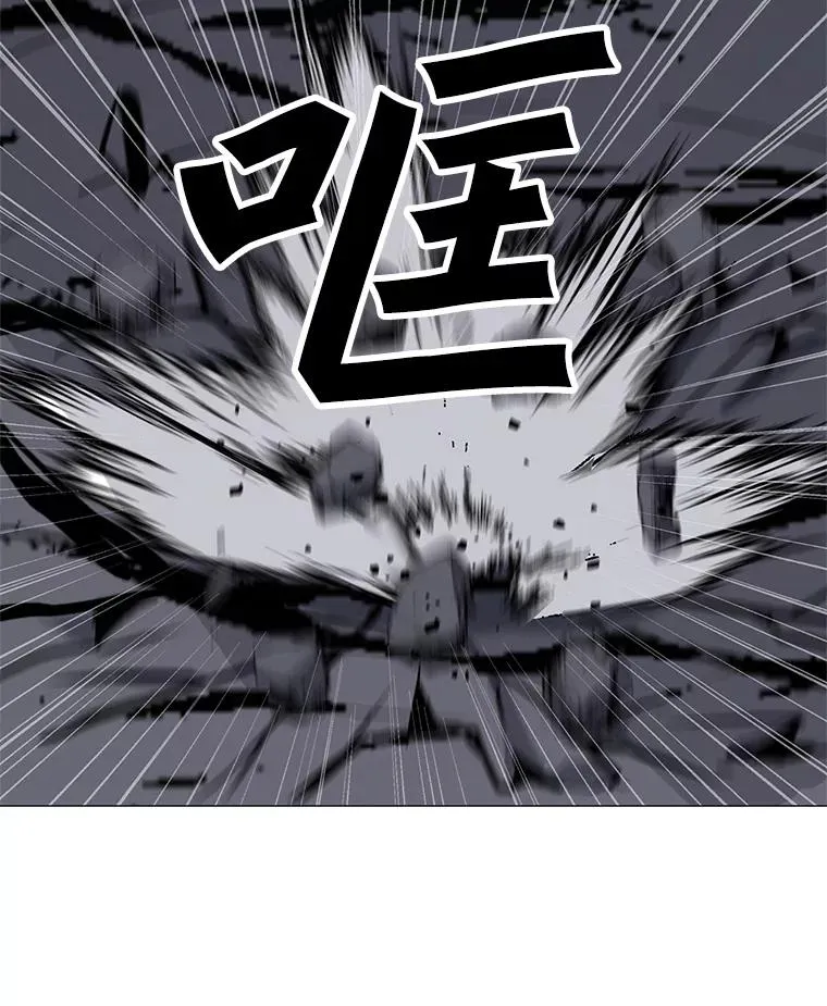 30.孤身救援 第106页