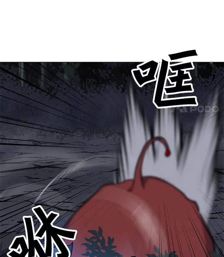 30.孤身救援 第107页