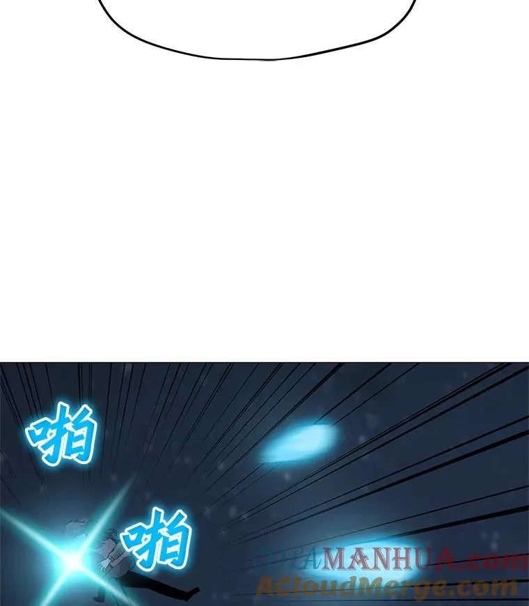 30.孤身救援 第109页