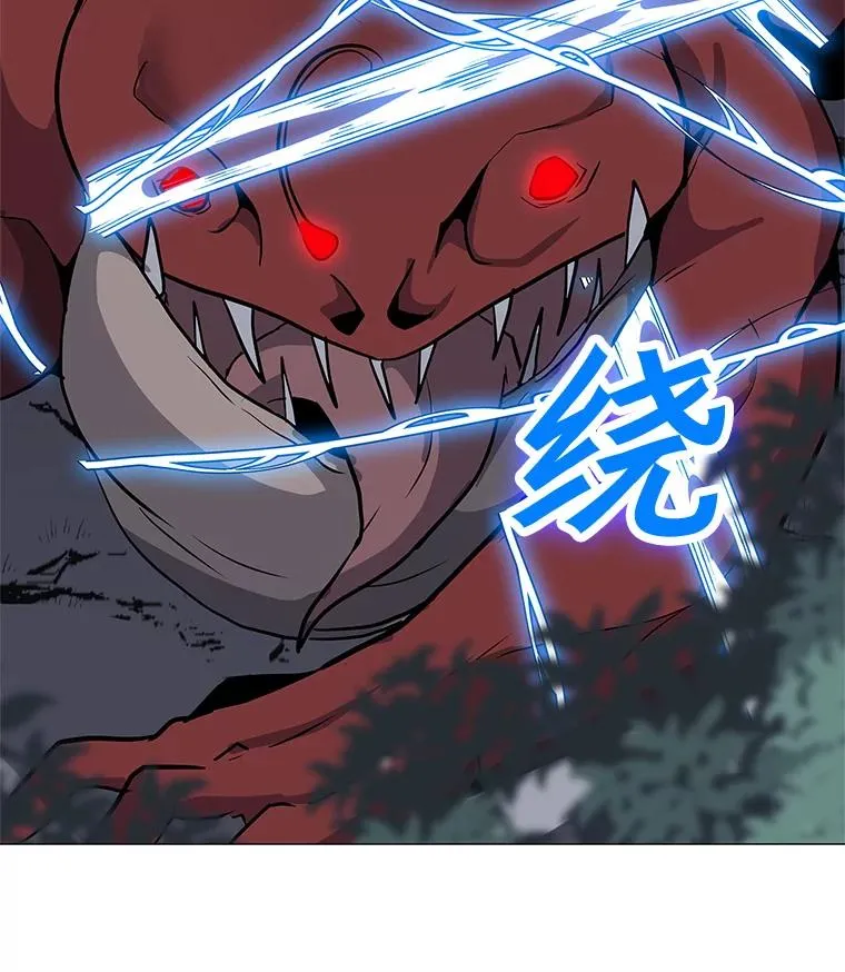 30.孤身救援 第112页