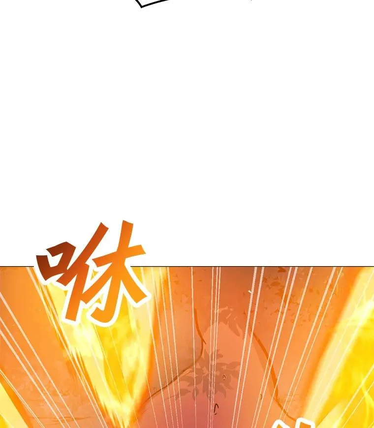 30.孤身救援 第126页