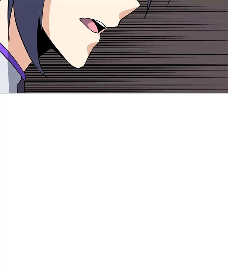 31.胸甲巨怪 第118页