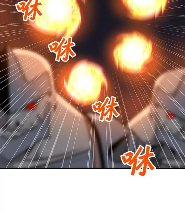 31.胸甲巨怪 第120页