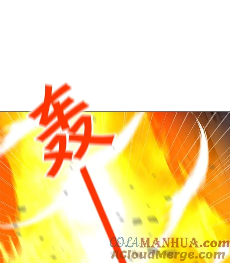 31.胸甲巨怪 第121页