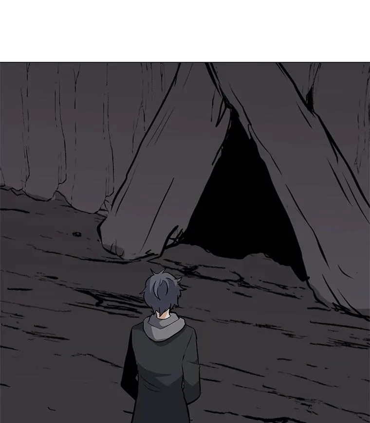 32.时空裂缝 第74页