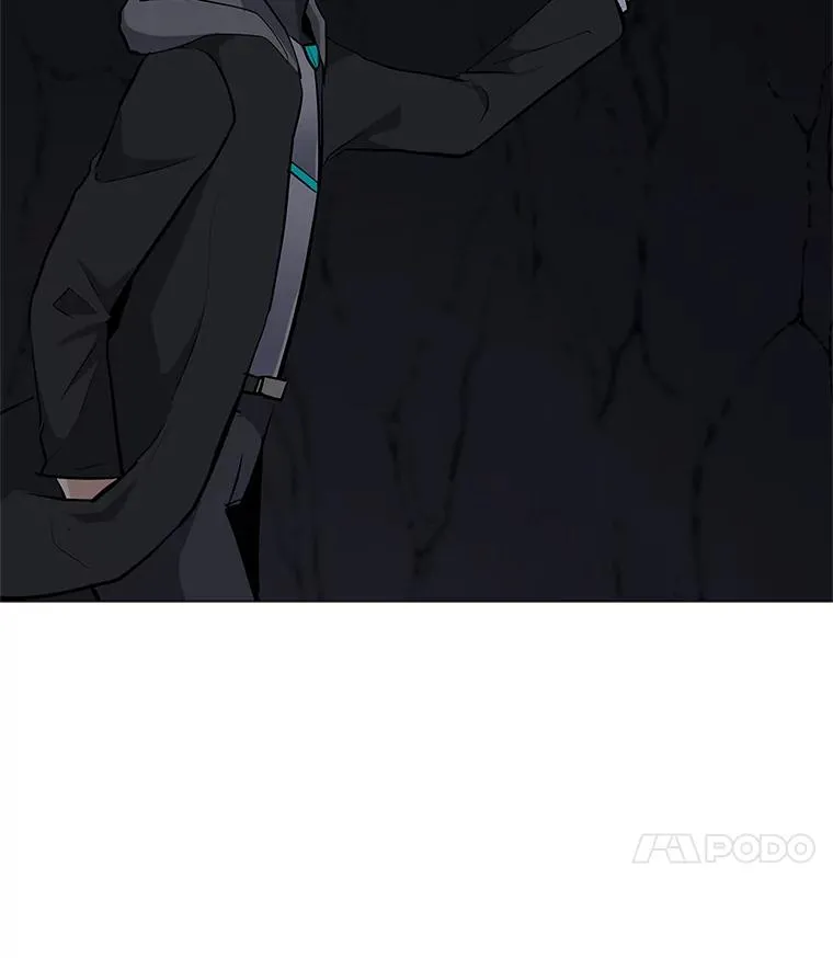 32.时空裂缝 第79页