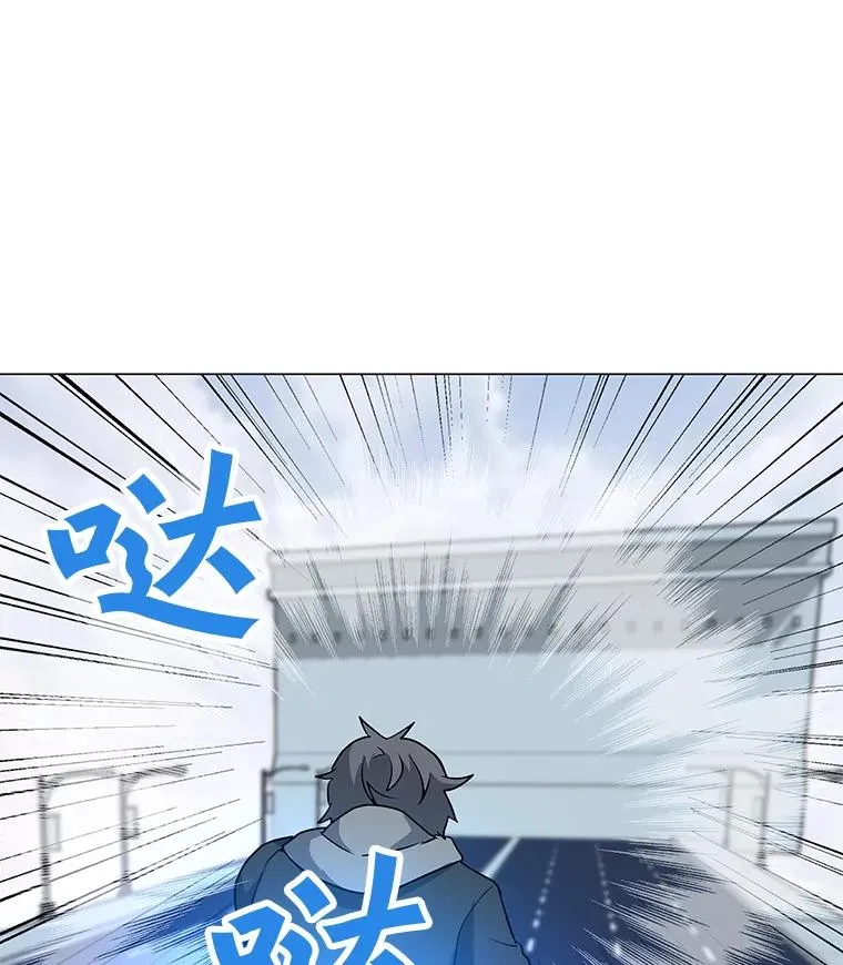 33.试炼挑战 第71页