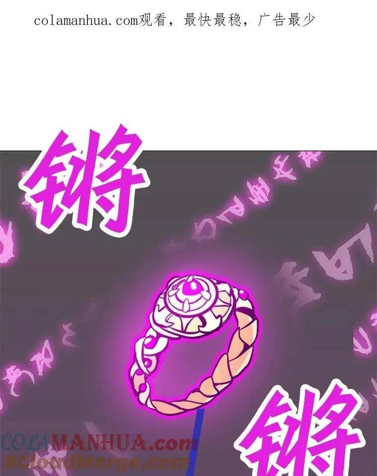 34.鉴定术 第1页