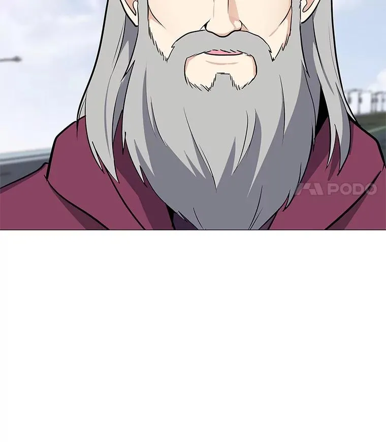34.鉴定术 第8页