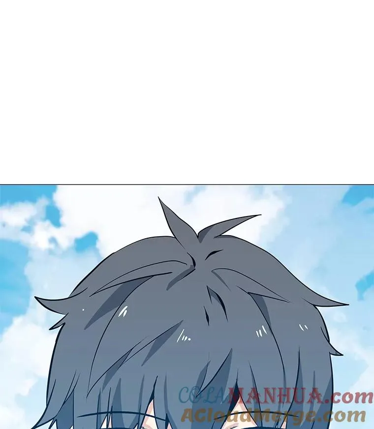 34.鉴定术 第17页