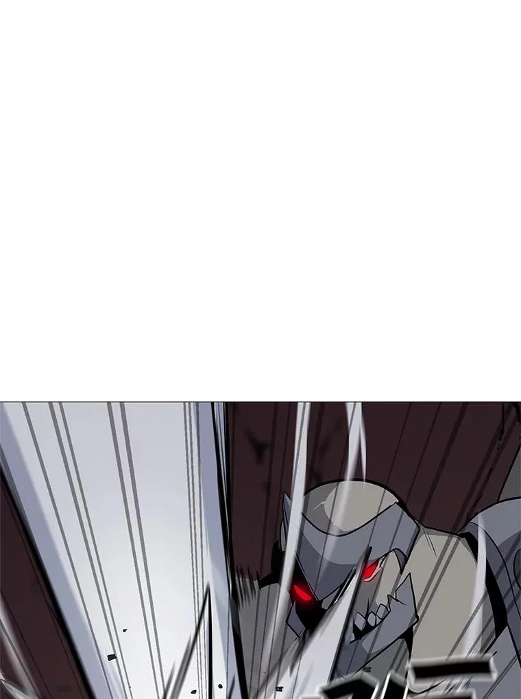 34.鉴定术 第26页
