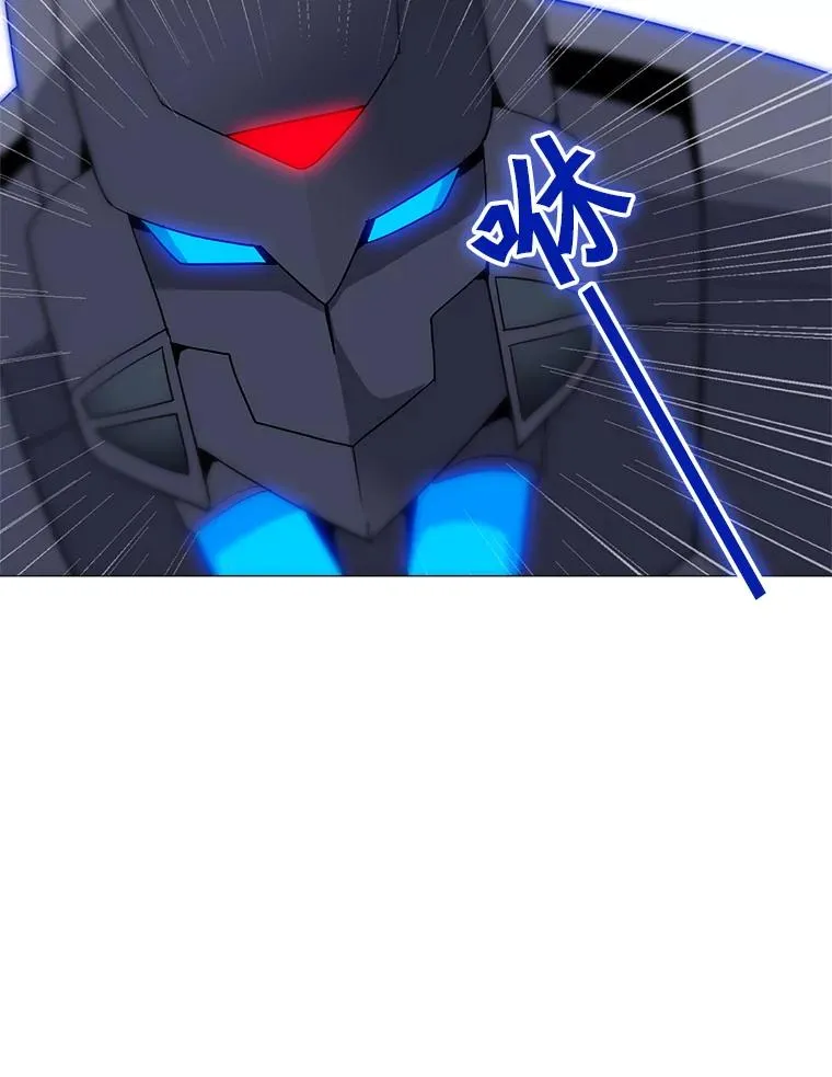 34.鉴定术 第32页