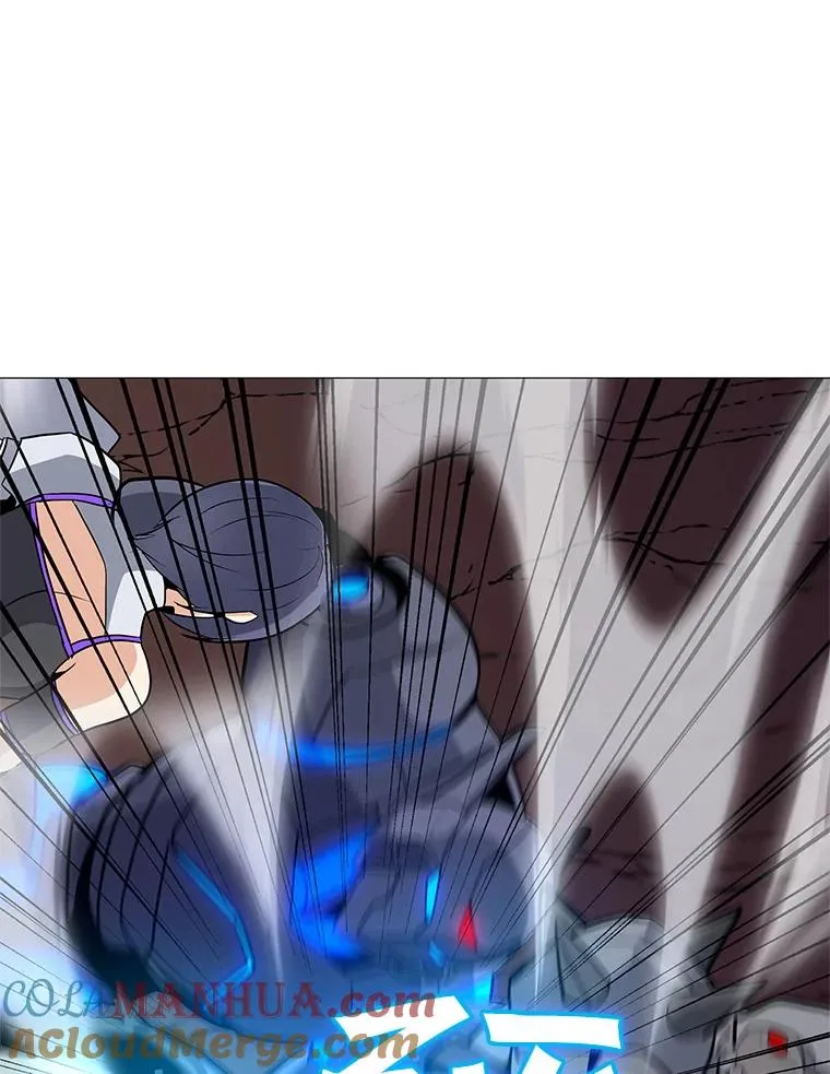 34.鉴定术 第33页