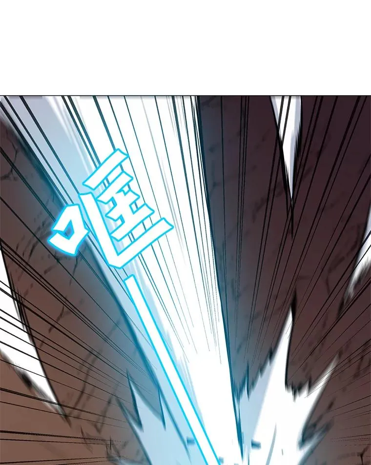 34.鉴定术 第35页