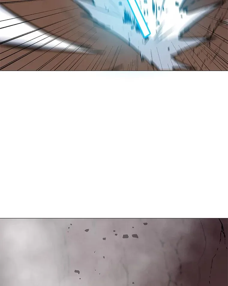 34.鉴定术 第36页
