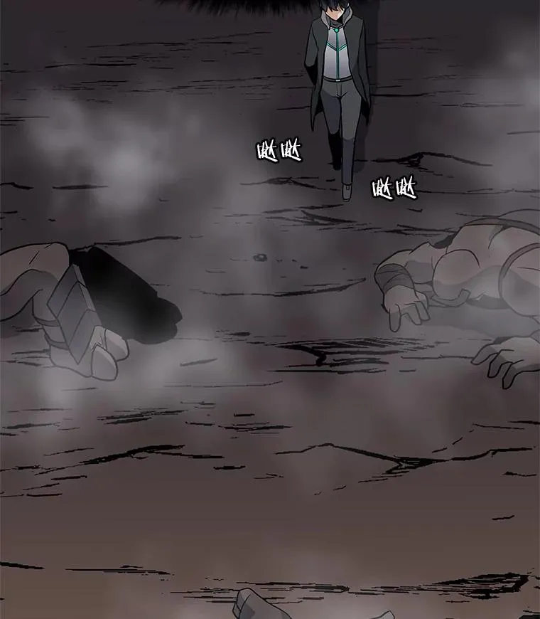 34.鉴定术 第56页