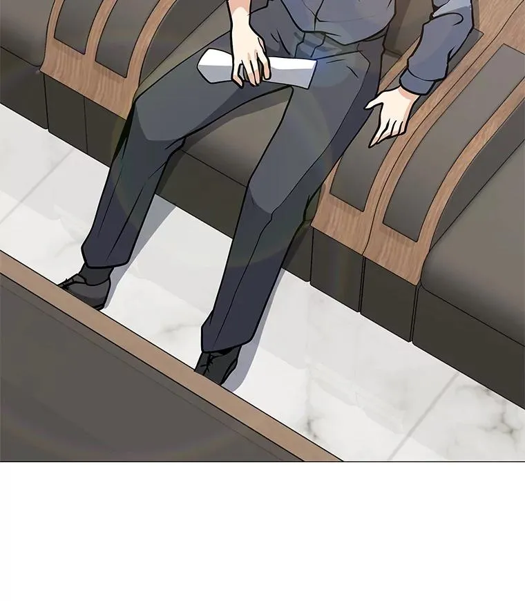 34.鉴定术 第67页