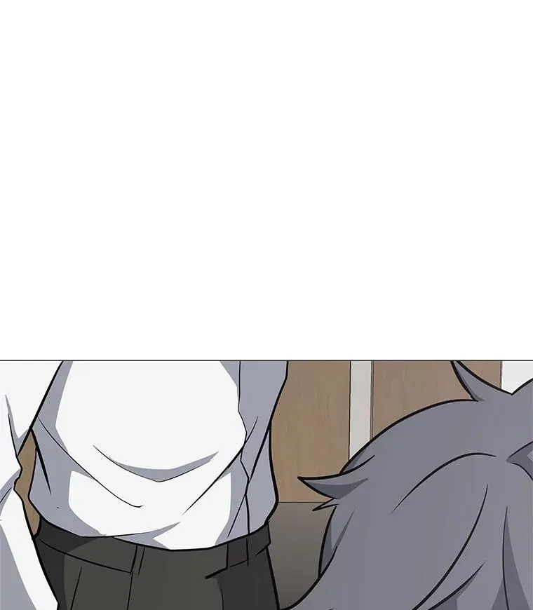 34.鉴定术 第70页