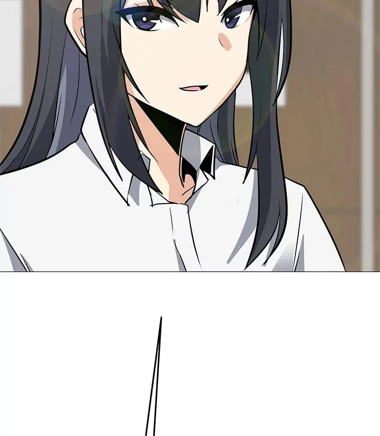 34.鉴定术 第79页