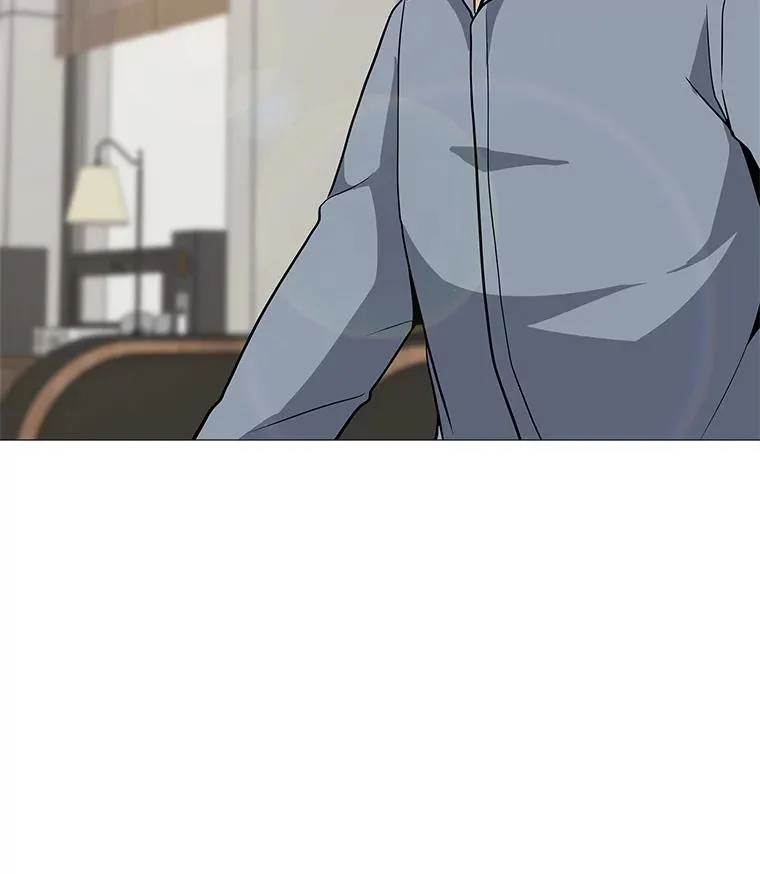 34.鉴定术 第83页