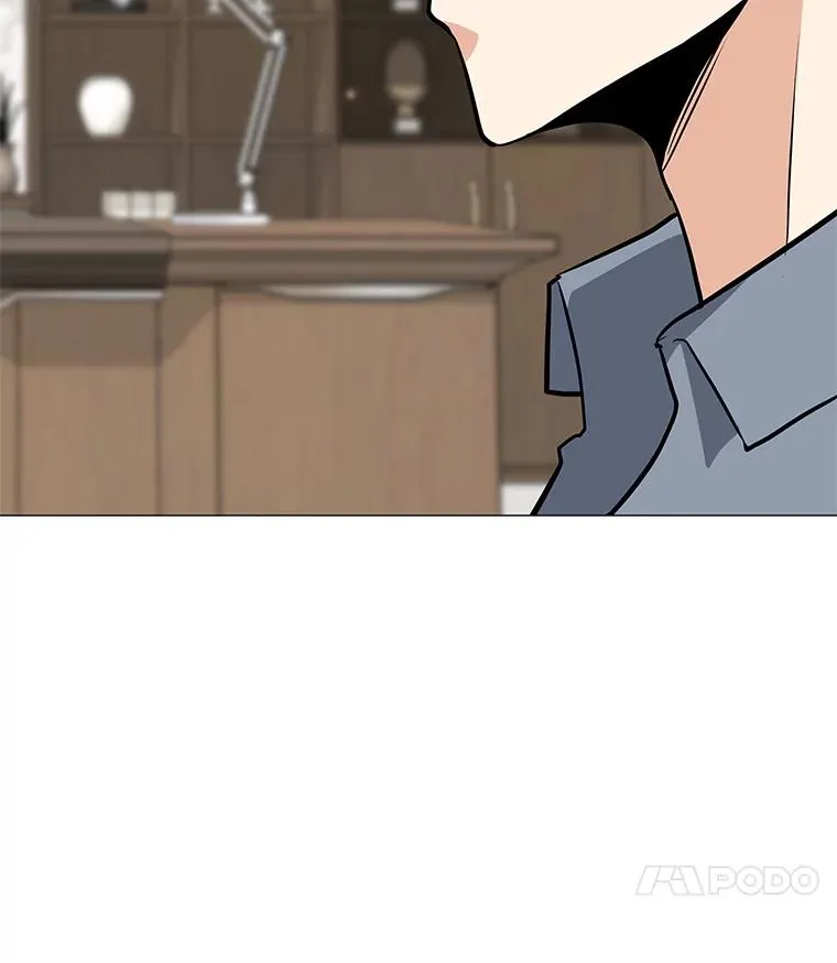 34.鉴定术 第95页